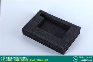 清遠淘寶膠帶圖片采購指南 力王包裝紙業(yè)一站式解決方案