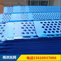 防風紙板容器的制造工藝與應用前景