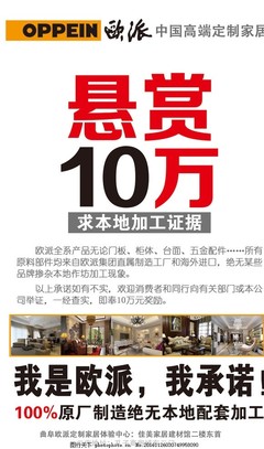 歐派寫真 定格美麗瞬間，光影藝術的完美呈現