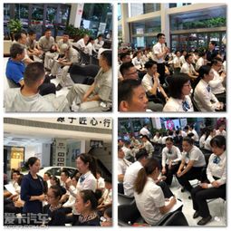 修煉禮儀，提升服務 長寧全員在行動的技術轉讓新篇章